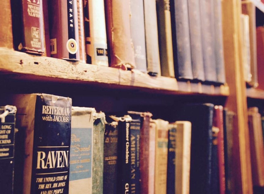 interno-shakespeare-co